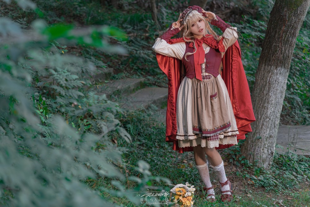 Yaokoututu Lost Little Red Riding Hood