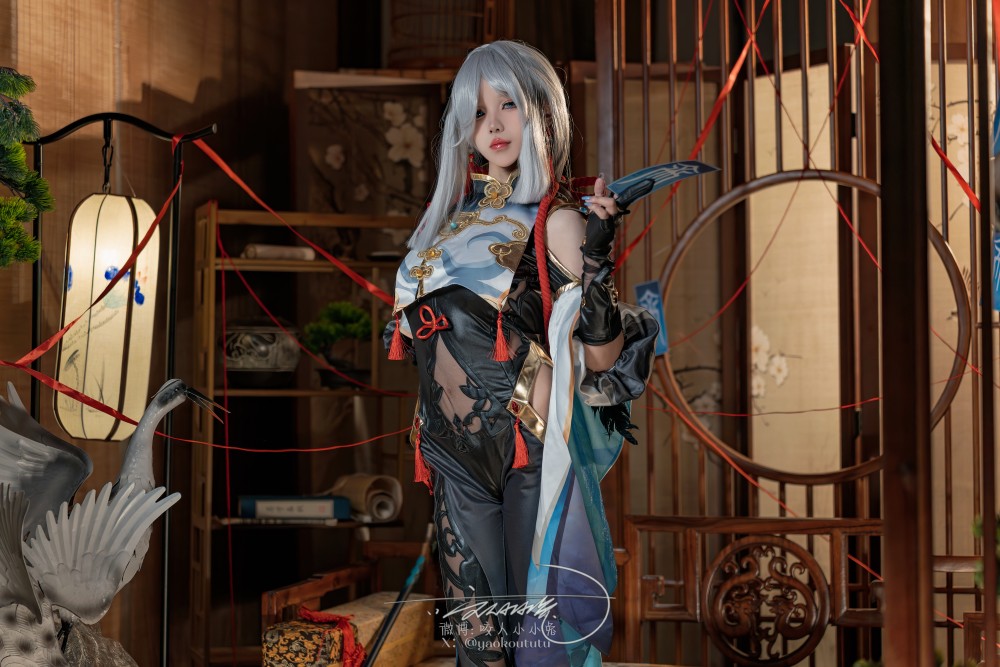 咬人小小兔四月作品『申鹤明枪』