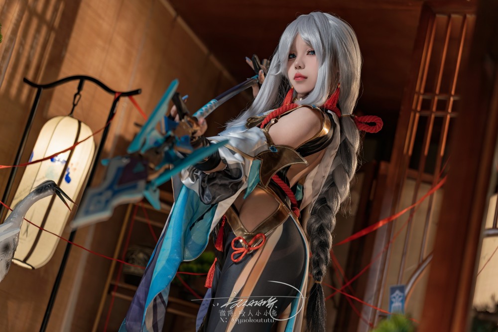 咬人小小兔四月作品『申鹤明枪』