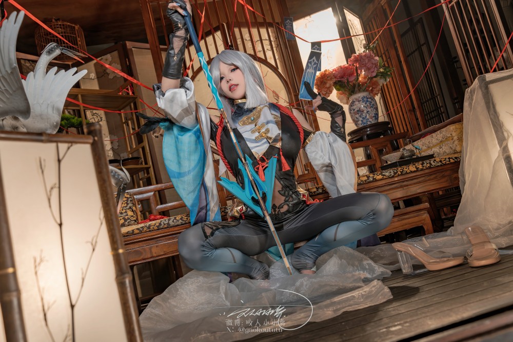 咬人小小兔四月作品『申鹤明枪』