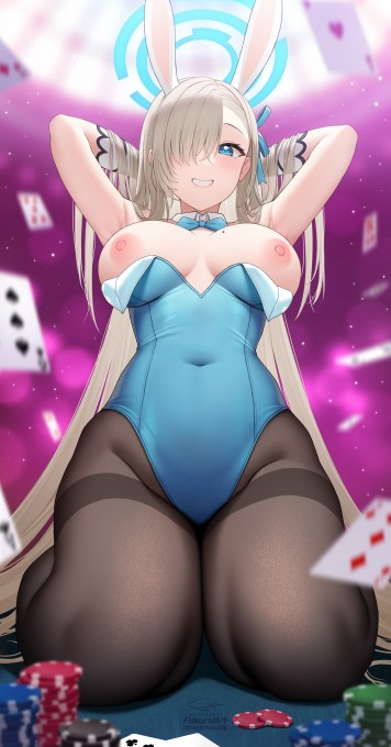 《碧蓝档案》一之濑明日奈4k手机壁纸