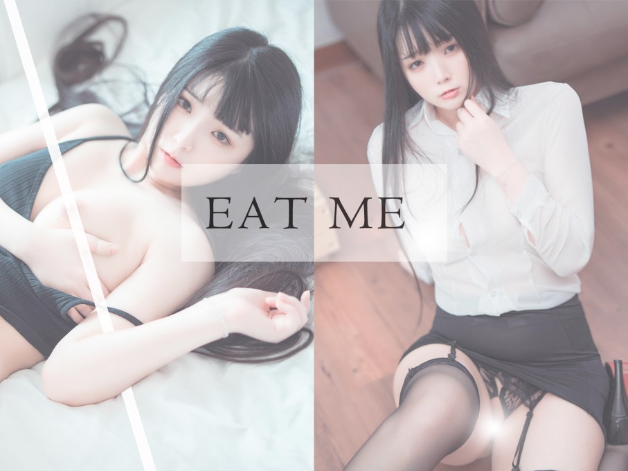 落落工作日