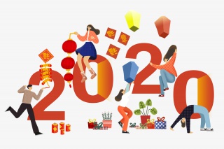 2020创意字体设计