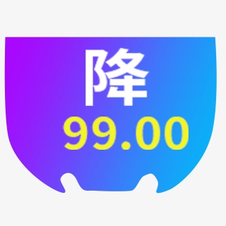 降价标签