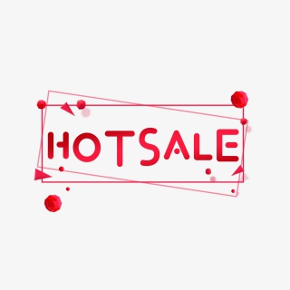 电商HOTSALE