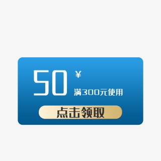 淘宝天猫主图标签标志标题价格标签