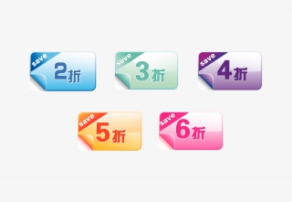 电商折扣素材