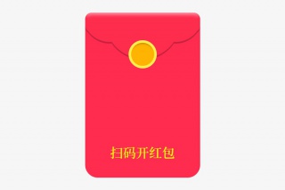 红包素材