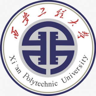 西安工程大学校徽