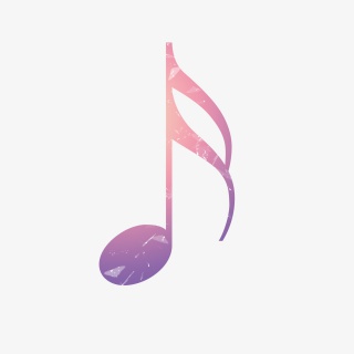 音符