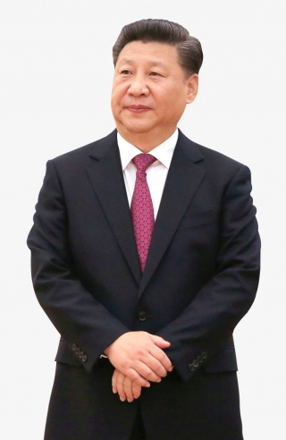 主席习近平