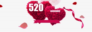 520心形彩带