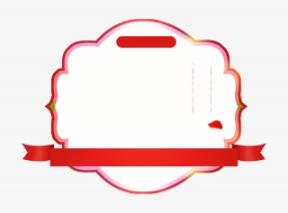 彩带边框