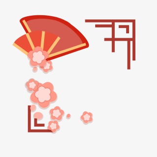 新年扇子边框插画
