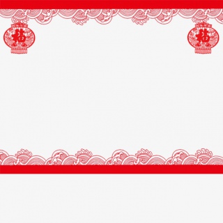 新年灯笼福字剪纸