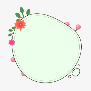 春日小清新花边植物边框