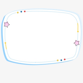 卡通手绘星星可爱边框