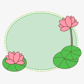 手绘夏日清新荷花荷叶边框气泡框