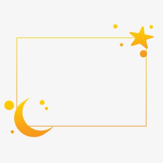 简约星星月亮边框png