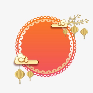 春节国潮圆形剪纸金边背景祥云金色树枝灯笼