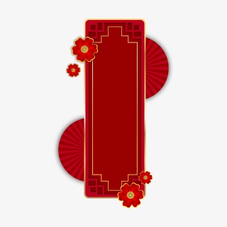 中国风主题背景主题背景喜庆红色背景