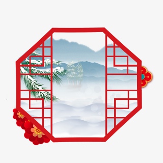 古风框架花花山大寒小寒元旦节气