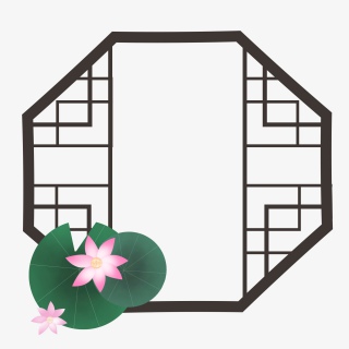 中国风夏季荷花窗户古风框