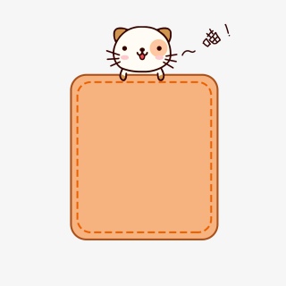 猫咪红色的边框插画