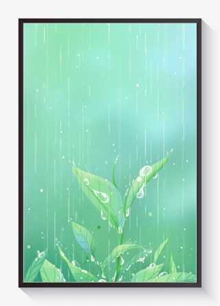 绿色唯美小清新春季谷雨雨水茶叶