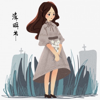 清明节祭拜的插画