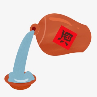 清明节手绘酒坛斟酒元素设计