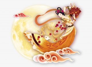 中秋节之嫦娥戏月