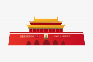 红色的天安门插画