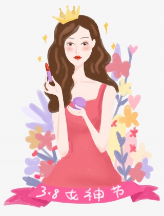 38妇女节女神节女王节手绘插画
