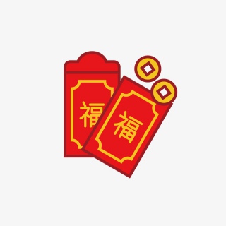 手绘新年红包素材