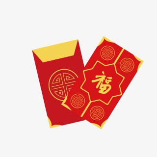 喜庆新年红包
