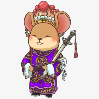 京剧太监老鼠