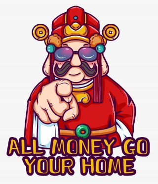 指向着你的财神爷