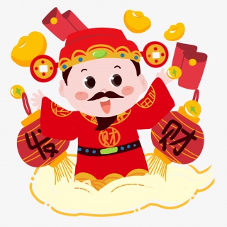 春节财神爷与红包贺春PNG素材
