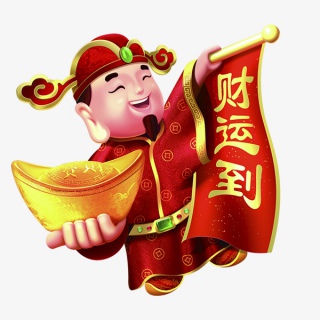 中国风财神爷新年发大财