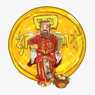 财神爷财神到手绘卡通