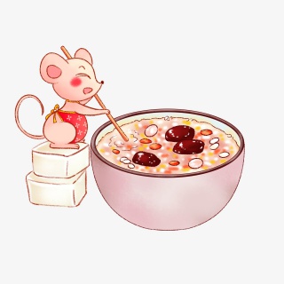 小老鼠搅拌腊八粥