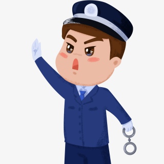 卡通劳动节职业人物之举手的警察