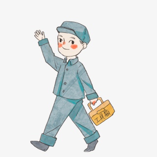 劳动节工人