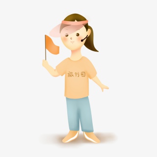 现代导游劳动人物