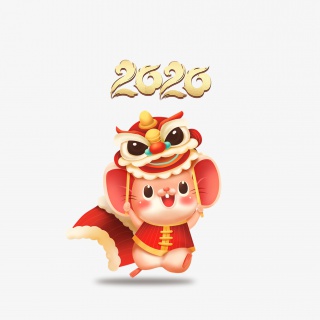 手绘2020年生肖鼠元素