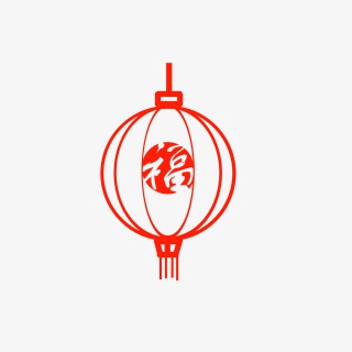 中秋节剪纸风格福字灯笼