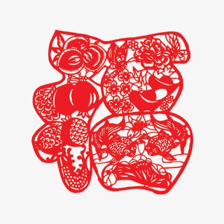 春节福字剪纸
