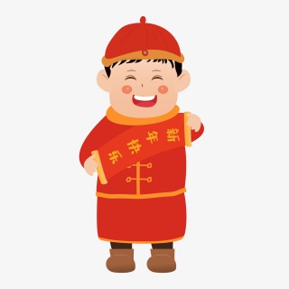 创意手绘新年男孩手拿对联元素设计