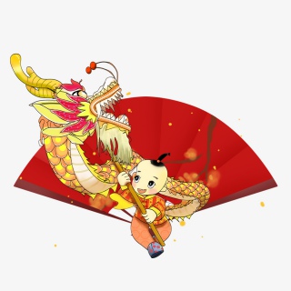 新年促销舞龙喜庆简约装饰元素设计